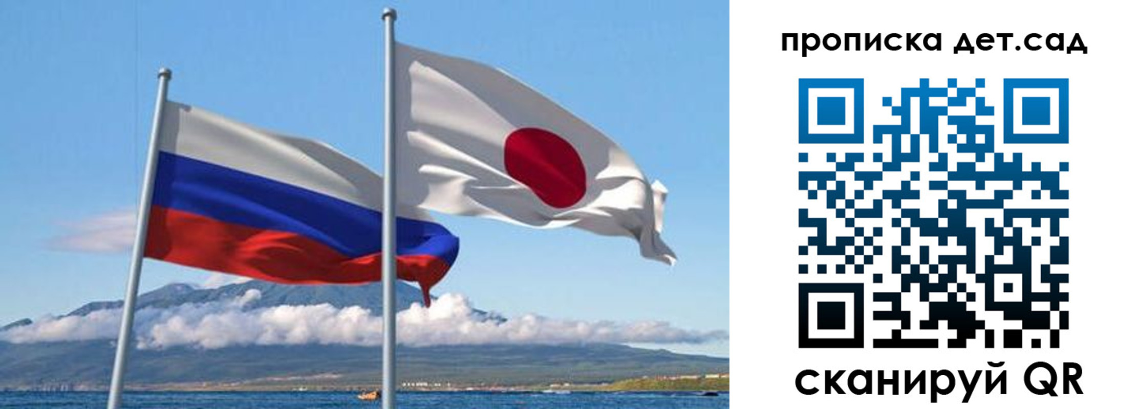 прописка регистрация в Порхове